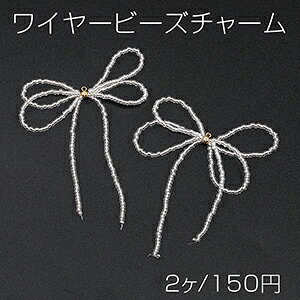 C[r[Y`[ { 64×75mmi2j