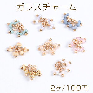 C[KX`[ 5As[ibc^ S[hi2j