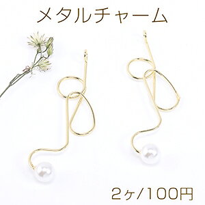 ^`[ C[`[ fUCB p[t S[hy2z