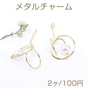 ^`[ C[`[ fUCC p[t S[hy2z