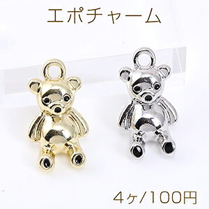 G|`[ N} 1J 13×23mmy4z