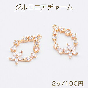 WRjA`[ ^`[ t[t 1Jt 16×26mm S[h NX^i2j