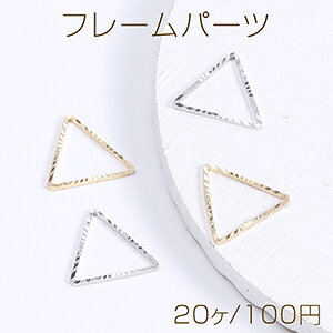 t[p[c Op` 13.5×15mmi20j