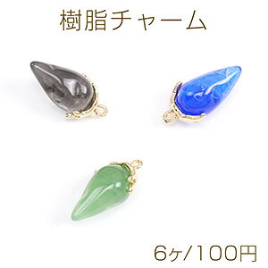 `[ ^`[ ^ 11×22mm S[hi6j