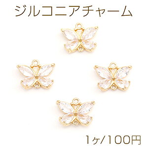 iWRjA`[ RlN^[`[  2Jt 10×12.5mm S[hi1j