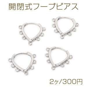 Jt[vsAX XeX t[vsAX sAX n[g^ 7Jt Vo[J[ 17×19mmi2j