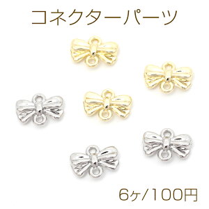 RlN^[p[c {`[t ^RlN^[`[ ڂ ㉺2Jt S2F 9×12mmi6Pj