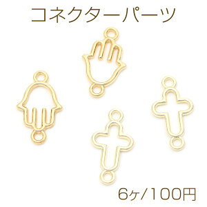 RlN^[p[c nh  NX \˃`[t WCgp[c Ȃp[c ڑ ㉺2Jt S2i6Pj