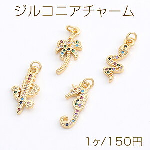 iWRjA`[ RRibc̖ Cn T{e wr S[hi1j