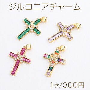 iWRjA`[ \ 19×28mm S[hi1j