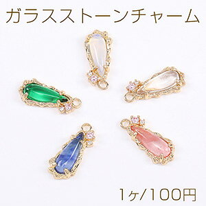 KXXg[`[ WRjAt ^ 7×16mm S[hi1j