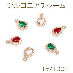 iWRjA`[ ^ 9×14mm S[hi1j