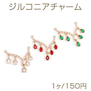 iWRjA`[ RlN^[`[ ^ 2Jt 27×29mm S[hi1j