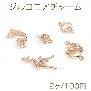 iWRjA`[ RlN^[`[ 2Jt S[h