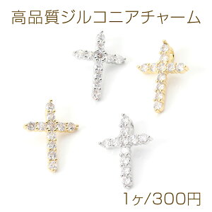 iWRjA`[ NX \ 17×24mmi1j