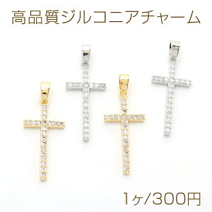 iWRjA`[ NX \ 12×26mmi1j