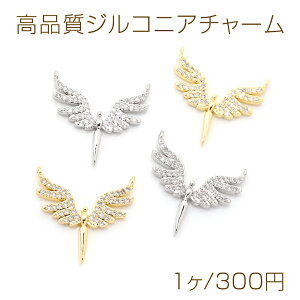 iWRjA`[ RlN^[`[ ڑp[c Ap[c Vg̉H 2Jt 20×20mmi1j