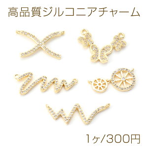 iWRjA`[ RlN^[`[ ڑp[c Ap[c 2Jt S[h