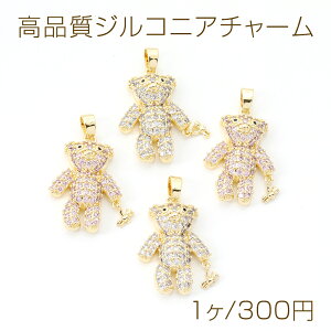 iWRjA`[  N} xA S[h 17×24mmi1j