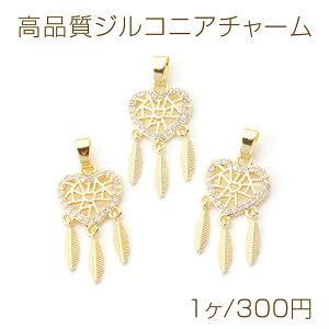 iWRjA`[ n[g^ H^bZt S[h 13×24mmi1j