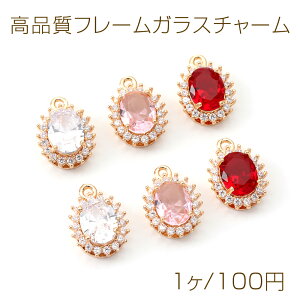 it[KX`[ WRjAXg[`[ KXXg[`[ I[o ȉ~` 1Jt S[h 11×16mmi1j