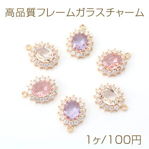 it[KX`[ WRjAXg[`[ KXXg[`[ I[o ȉ~` 1Jt S[h 14×19mmi1j