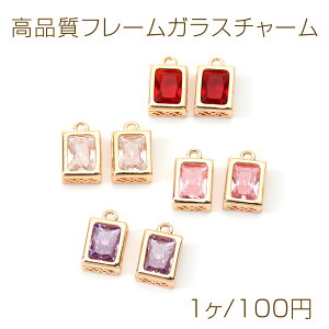 it[KX`[ KXXg[`[ `^ 1Jt S[h 8×12mmi1j