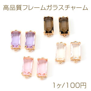 it[KX`[ KXXg[`[ RlN^[`[ ڑp[c Ap[c `^ 2Jt S[h 9×20mmi1j