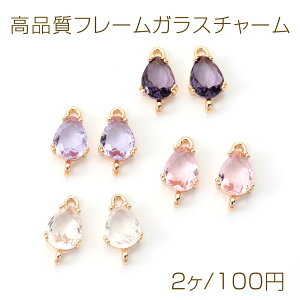 it[KX`[ KXXg[`[ RlN^[`[ ڑp[c Ap[c ^ ^ hbv 2Jt S[h 7×13mmi2j