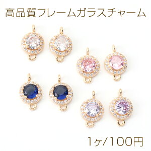 it[KX`[ WRjAXg[`[ KXXg[`[ RlN^[`[ Eh ~` ی^ 2Jt S[h 9×15mmi1j