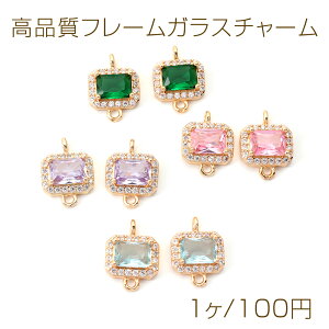 it[KX`[ WRjAXg[`[ KXXg[`[ RlN^[`[ `^ 2Jt S[h 10×15mmi1j