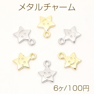 ^`[ ` ^ X^[ X}C 1Jt 9×11mmi6j