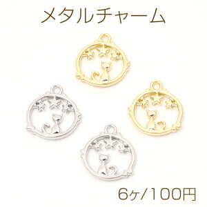 ^`[ ` ^ X^[ L lR ˂ Lbg lR L 1Jt 17×18mmi6j