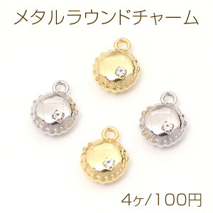 ^Eh`[ ^`[ Eh ~` ی^ CXg[t 1Jt 9×12mmi4j