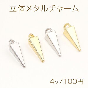 ̃^`[ Op` 1Jt 7×17mmi4j