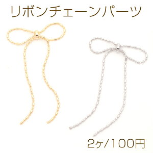 {`F[p[c O{[`F[ {^bZp[c `F[^bZ ڂfRp[c 25×55mm(2)