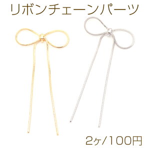 {`F[p[c Xl[N`F[ {^bZp[c `F[^bZ ڂfRp[c 25×55mm(2)