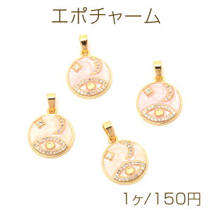 G|`[ ƃG|`[ AC`[    Xg[t ی^ sNv[g`[ o`Jt 15×17mmi1j