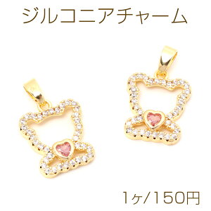 WRjA`[ N}`[t F efBxA N}^t[`[ o`Jt 12×15mmi1j