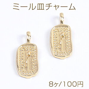 ~[M`[ `^ `[bv 8×19mm S[hi8j