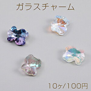 KX`[ N} VJbg 1 8×10mm