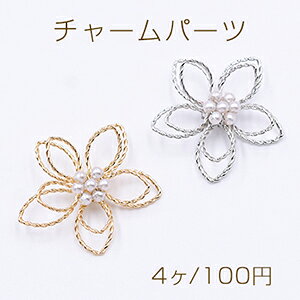 ワイヤー クラフト 花の人気商品 通販 価格比較 価格 Com ワイヤー クラフト 花の人気商品 通販 価格比較 価格 Com