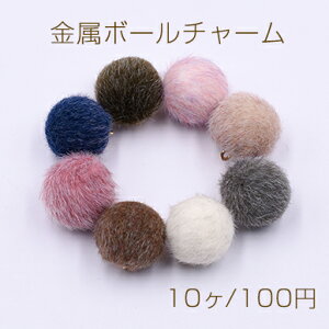 {[`[ 15×17mm t@[ty10z
