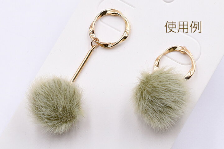 72%以上節約 ファーボールチャーム 15×17mm 金属チャーム megjc.gov.jm 72%以上節約 ファーボールチャーム 15×17mm 金属チャーム megjc.gov.jm