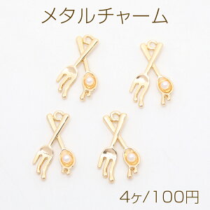 ^`[ tH[N Xv[ S[h 12×20mmi4j