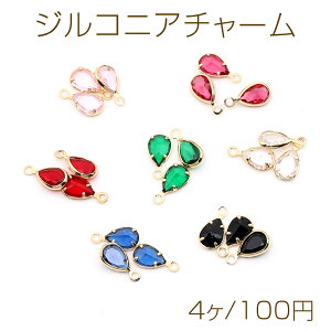 WRjA`[ ^ 4.6×9mm S[hi4j