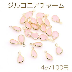 WRjA`[ ^ 5.6×10.3mm S[h×sNi4j