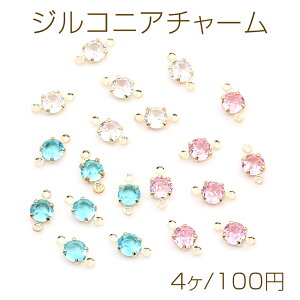 WRjA`[ Eh 4mm S[hi4j