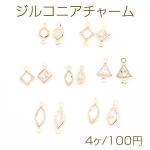 WRjA`[ Ђ` z[XAC Eh Op` S[h×NX^i4j