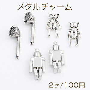 ^`[ N} {bg Cz AeB[NVo[i2j